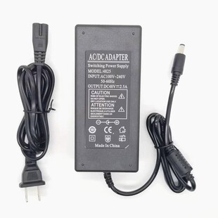 适用磊科NS109P-8-120W开关电源9口百兆POE交换机48V2.适配器线