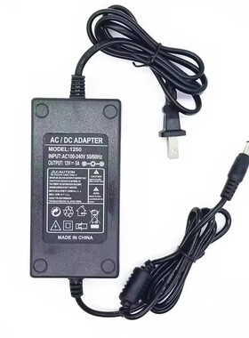 适用AOC大师925/A27925N5014200电脑一体机开关电源线12V5A适配器