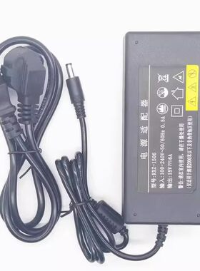 适用于CHIGO志高A300便携式移动有源音箱开关电源线15V6A适配器线