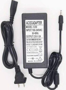 FUNHOUSE范壕思F10笔记本电脑开关电源线 12V2A/3A通用适配充电器