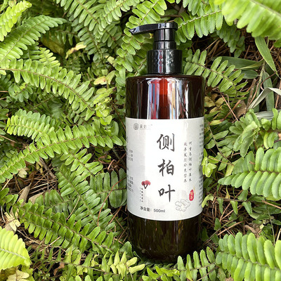 纯手工代熬侧柏叶洗发水植物养发何首乌去屑止痒控油中草本洗发水