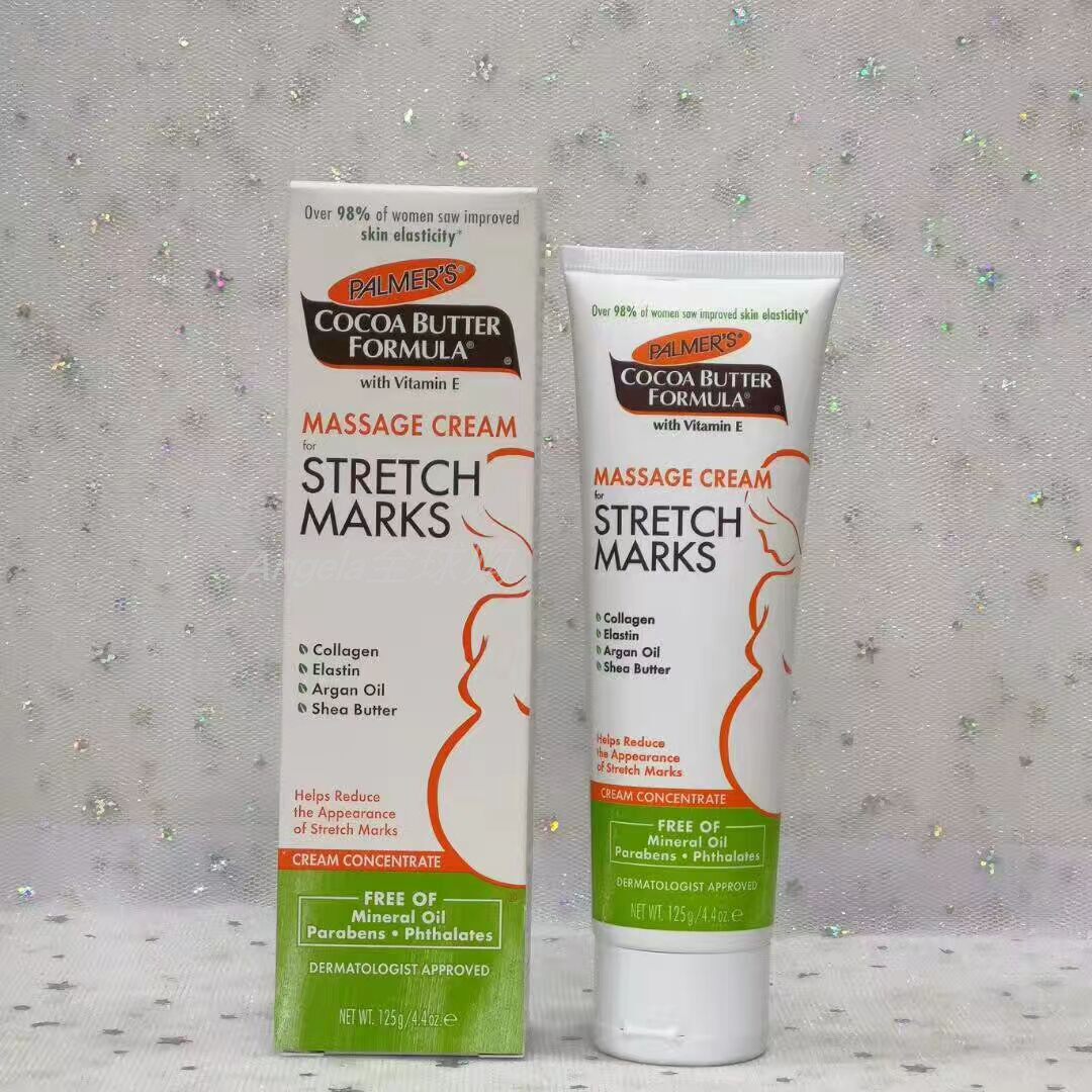 [Angela港代小店妊娠纹护理]美国帕玛氏Palmers产后孕妇妊娠月销量0件仅售89元