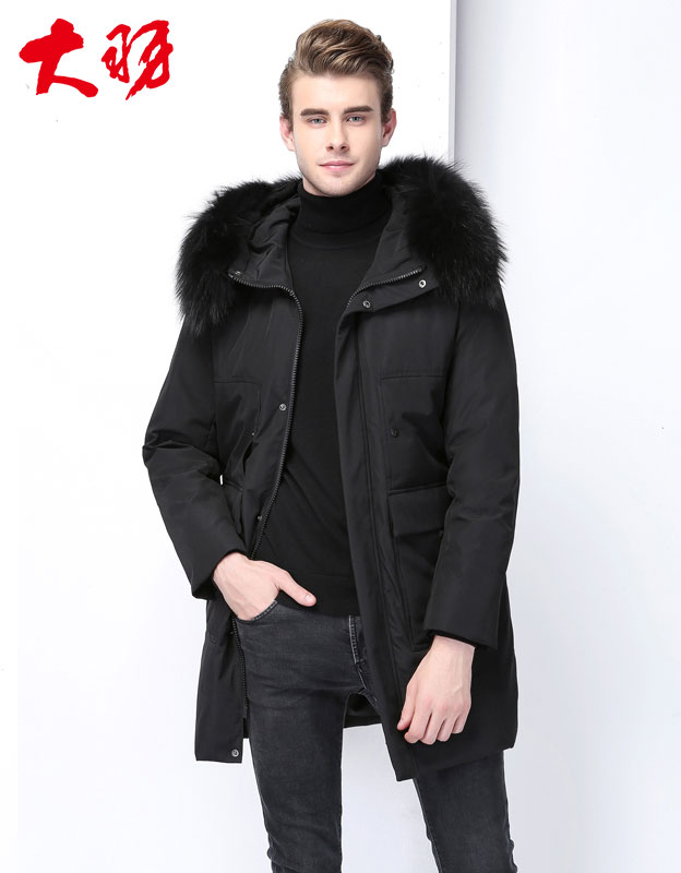 大羽羽绒服男中长款秋冬新款毛领连帽直筒韩版商务休闲装62806