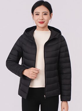 大羽轻薄短款妈妈羽绒服女2025中老年大码舒适保暖鸭绒外套703005