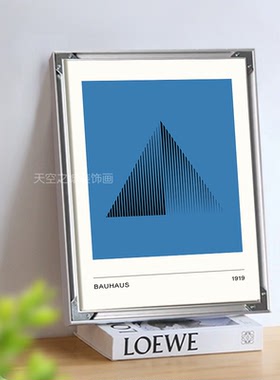 中古包豪斯工业风反装铝合金相框 DIY三原色蓝色挂画玄关装饰画