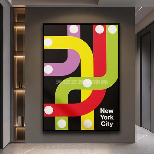 UTOPIA现代简约拼色装饰画客卧