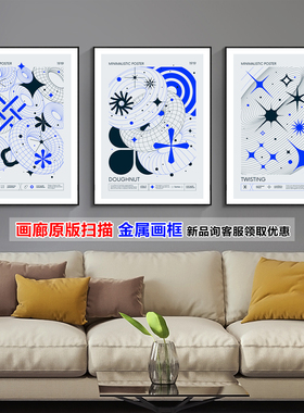 抽象壁画高档挂画沙发