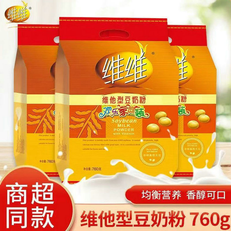 维维豆奶粉760g促销约女士小袋装
