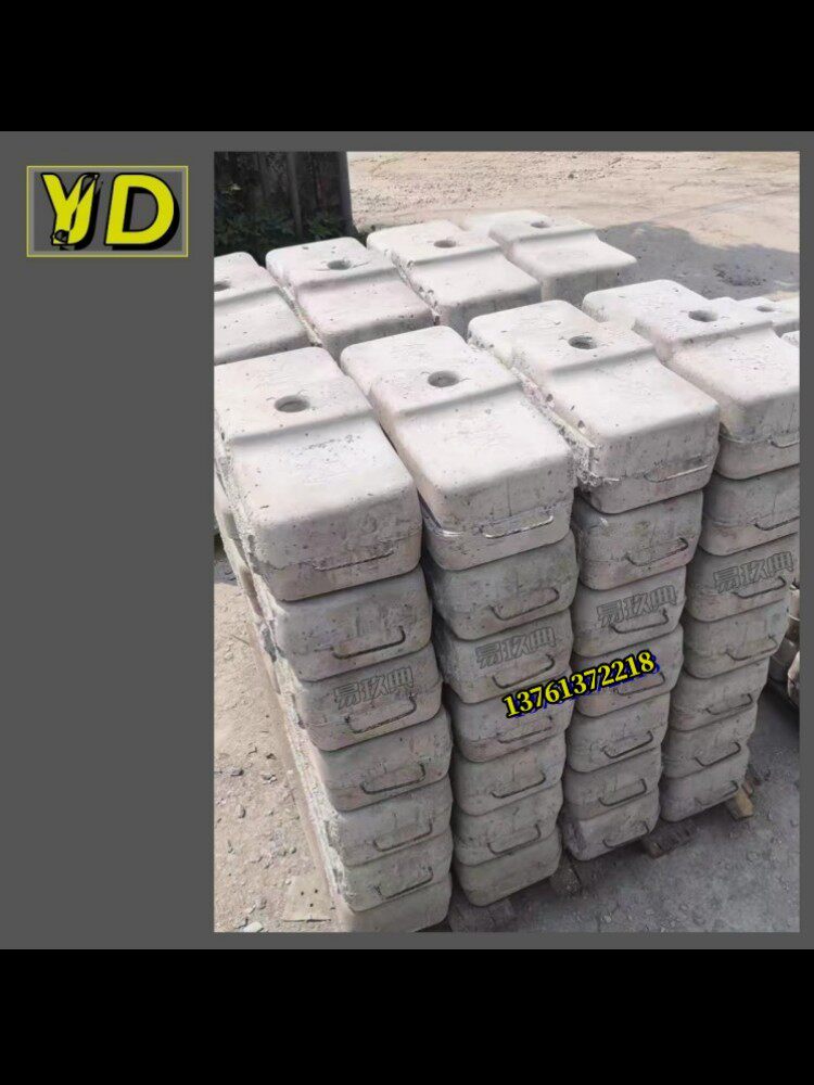 电动吊篮水泥压重块25公斤kg压仓石锚锭水泥配重块墩展台广告桁架