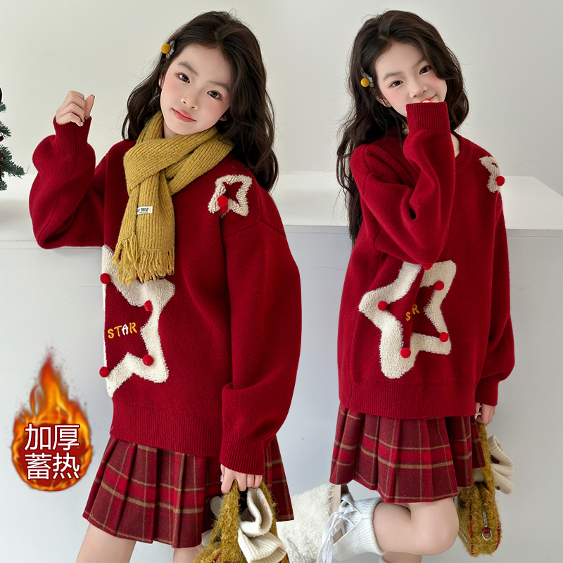 女童年服红色毛衣短裙两件套