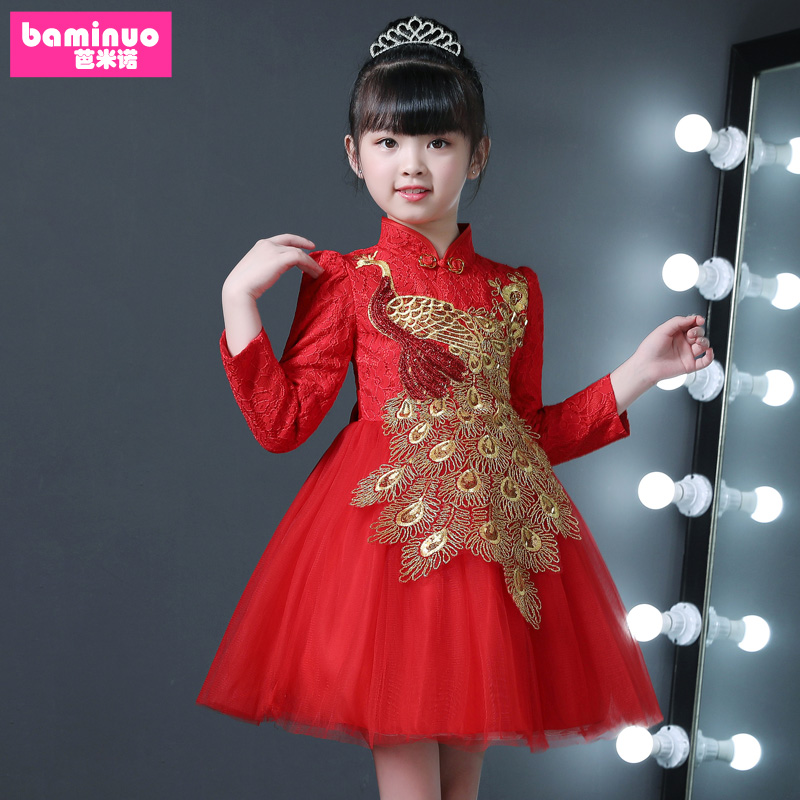 孔雀婚纱