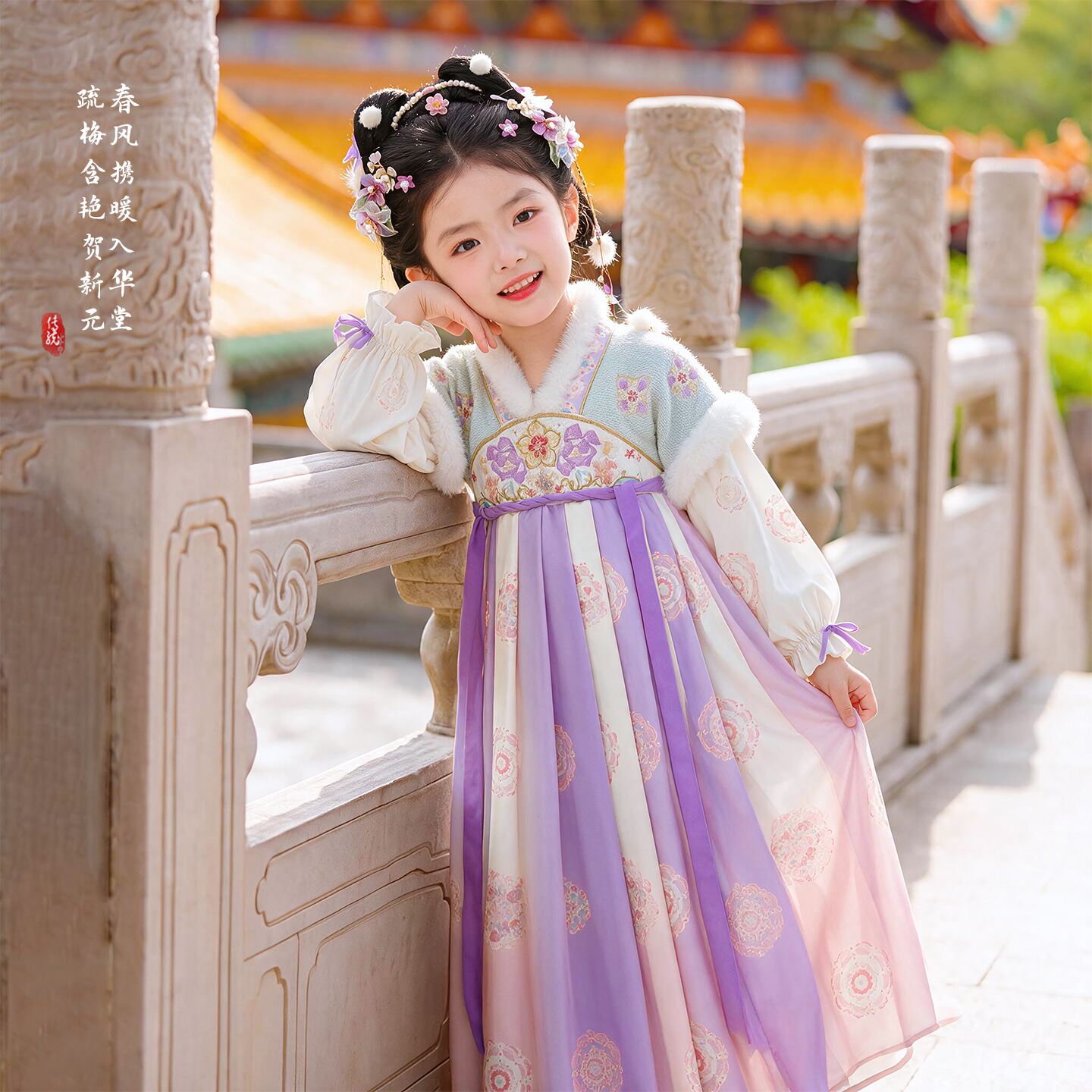汉服女童秋冬中国风连衣裙2026新款儿童古风加绒唐装冬季古装裙子