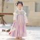 冬款 女童汉服中国风连衣裙冬季 拜年服儿童加厚古装 过年装 2026新款