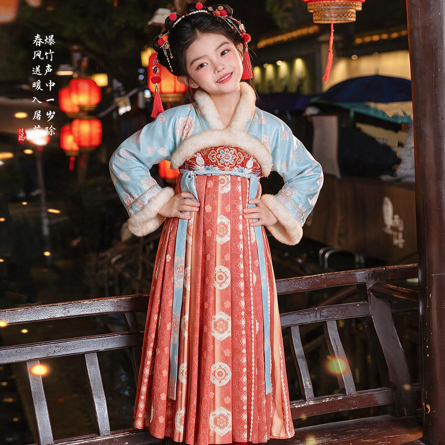 汉服女童2026新款儿童国风加绒冬季公主连衣裙女孩仙气襦裙拜年服