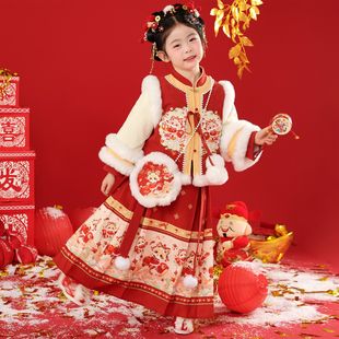 汉服女童拜年服冬装2026新款中国风新年喜庆女孩唐装儿童古装冬季