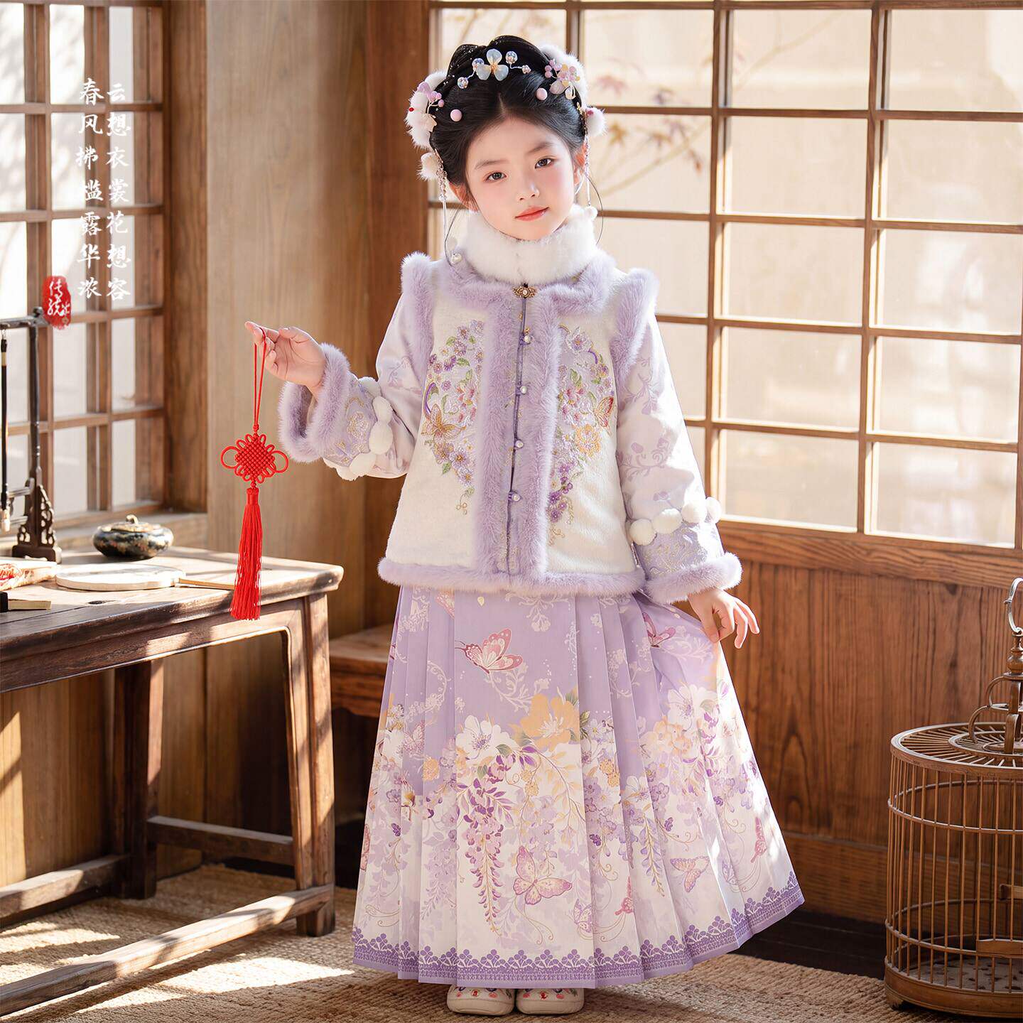 汉服女童冬装马面裙套装超仙2026新款明制冬季唐装儿童国风公主裙