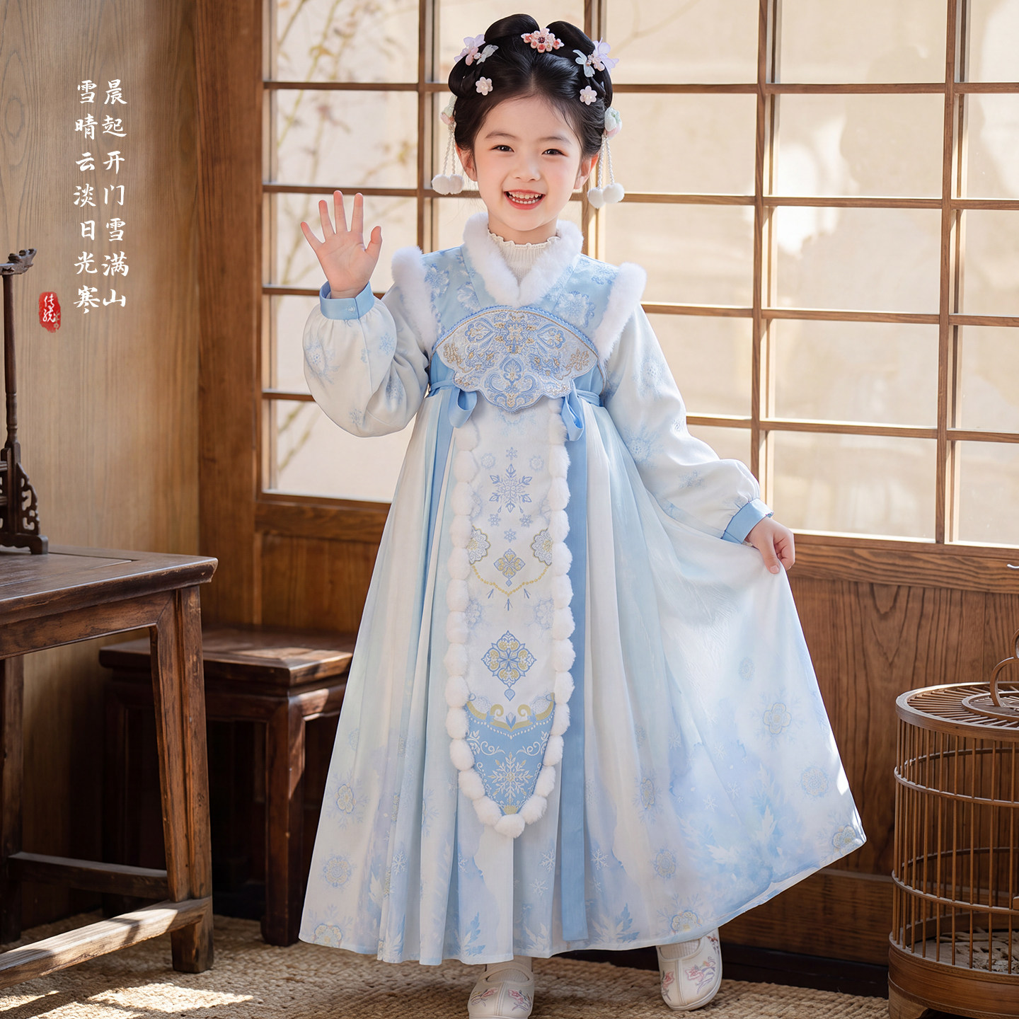 汉服女童2026新款儿童加绒保暖国风公主连衣裙女孩古装冬季拜年服