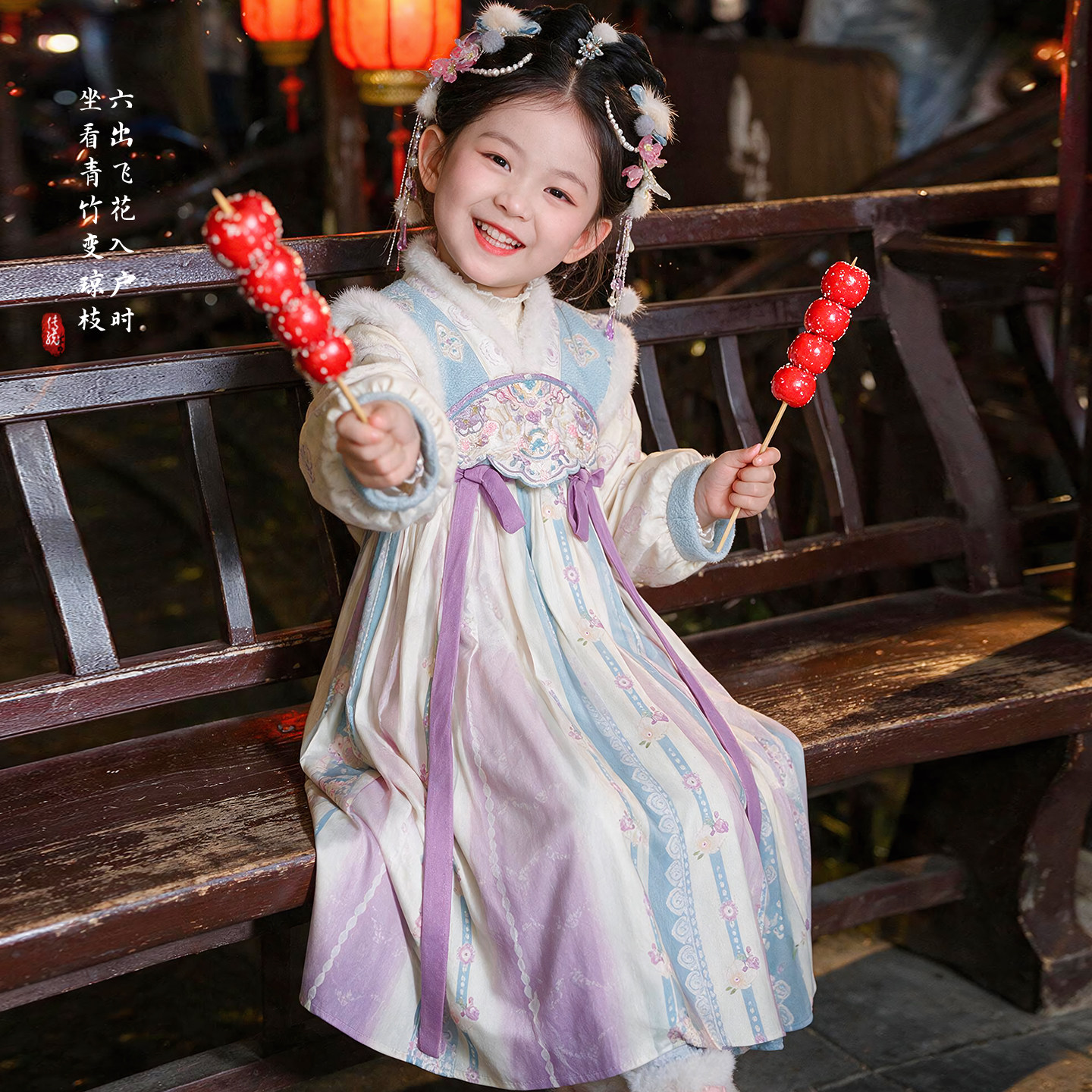 汉服女童冬装宝宝中国风襦裙小女孩古装连衣裙儿童日常唐装拜年服