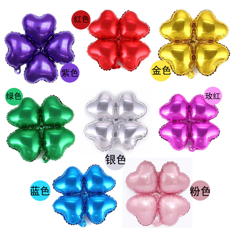 四叶草花朵铝膜气球活动装饰铝箔气球拱门开业庆典结婚礼气氛布置