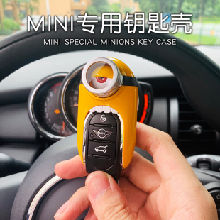 宝马mini迷你车钥匙壳钥匙扣米奇米妮车钥匙套钥匙包钥匙链cooper