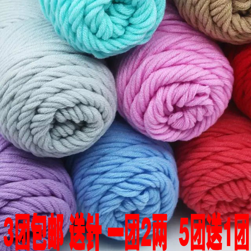 8股情人围巾粗毛线织手工diy蚕丝