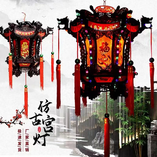 中国风仿古中式七彩龙狮宫灯饭店阳台门口红灯笼电动led旋转龙灯