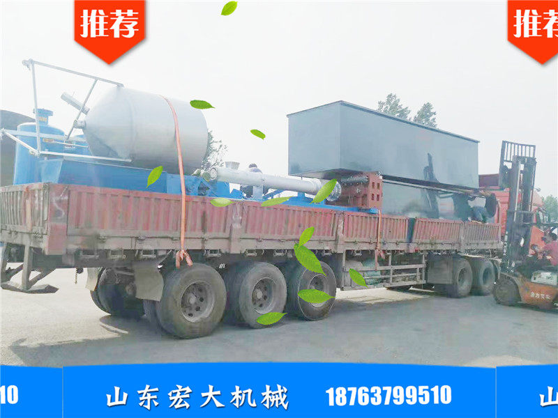 180型主副式子母主副塑料造粒机