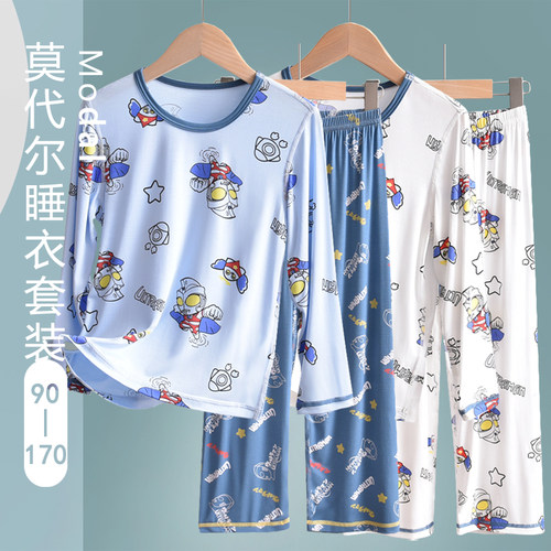 奥特曼莫代尔长袖春秋睡裤家居服