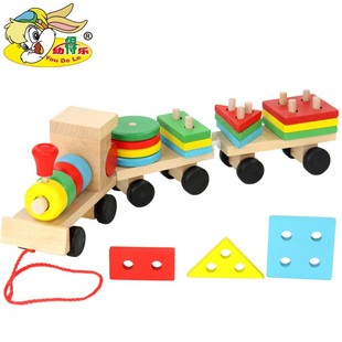 6岁幼儿园儿童学生木制质益智力早教玩具三节形状拖拉小火车