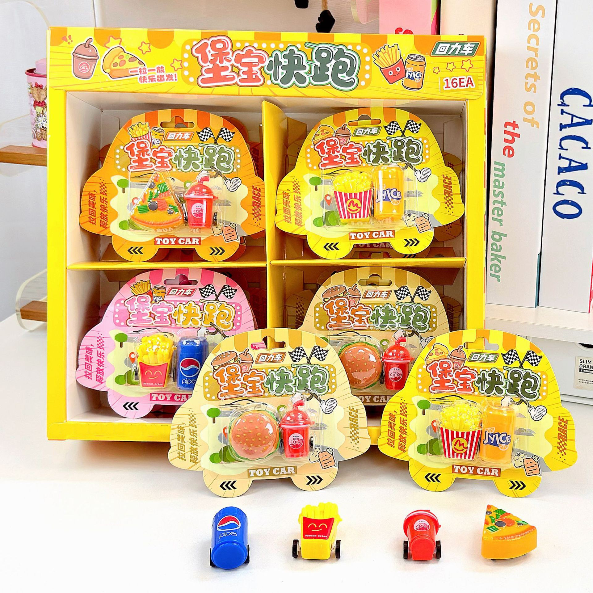 批发网红学校门口店儿童玩具食玩回力车DIY小车益智玩具微缩食玩,玩具/童车/益智/积木/模型,惯性/回力/滑行玩具,淘宝优惠券,粉丝福利购,淘宝优惠卷