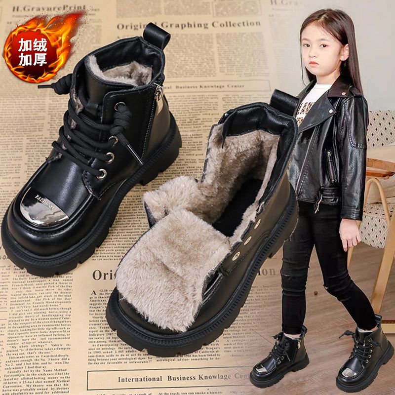 女童靴加棉鞋冬季雪地靴子2024新款儿童皮靴男童马丁靴大棉秋冬鞋