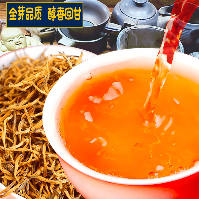 湖北宜红功夫宜昌红茶特级正宗浓香型茶叶袋装铁罐礼盒送礼