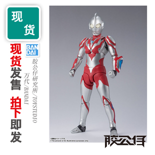 现货 万代 SHF 真骨雕 利布特奥特曼 基础形态 银河救援 可动成品