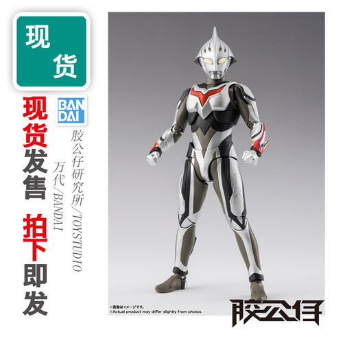 SHF奈克赛斯奈克瑟斯奥特曼成品