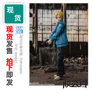 现货 万代 SHF 坂本日常 坂本太郎 部下 店员 读心术 朝仓信 成品