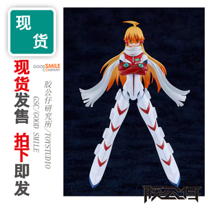 现货 GSC MODEROID 飞跃巅峰2 诺诺 巴斯特 BUSTER机 7号 拼装