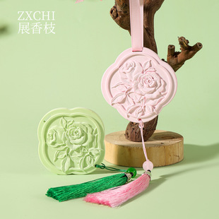 玫瑰花扩香石香薰石膏挂件居家车载清新空气香薰花朵婚礼装饰搭配