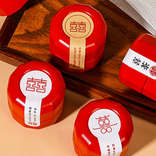 结婚伴娘喜茶伴手礼创意小礼品大红袍铁罐装婚礼内搭礼品新年送礼