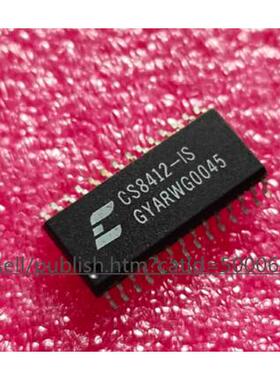 原装 L05172 LO5172 L05173 LO5173 小乌龟喷油驱动汽车易损芯片