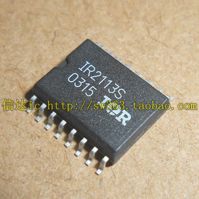 全新原装 IR2113S  IR2113STRPBF 驱动芯片 SOP-16 可直接拍！