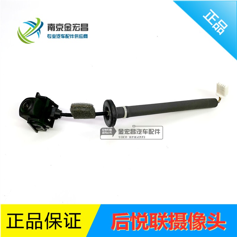 马自达昂克赛拉CX-458阿特