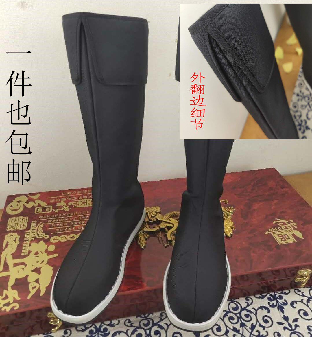 蓝魔道服同款cosplay演出服靴子