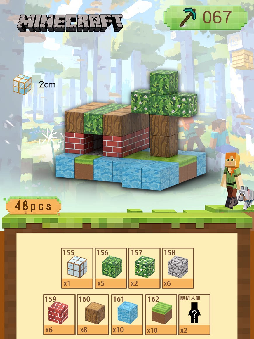 2024 새로운 MINECRAFT 게임 주변 장치 조립 자기 블록 빌딩 블록 장난감 소년 자기 미니 완료 세트