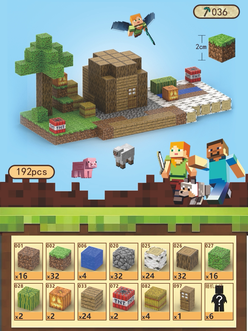 2024 새로운 MINECRAFT 게임 주변 장치 조립 자기 블록 빌딩 블록 장난감 소년 자기 미니 완료 세트