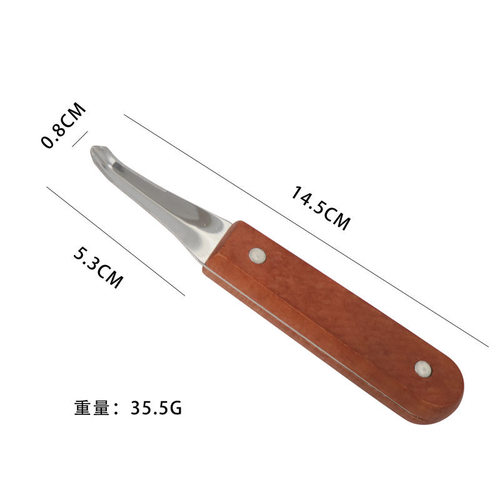 实木手柄龙眼去核器荔枝去核