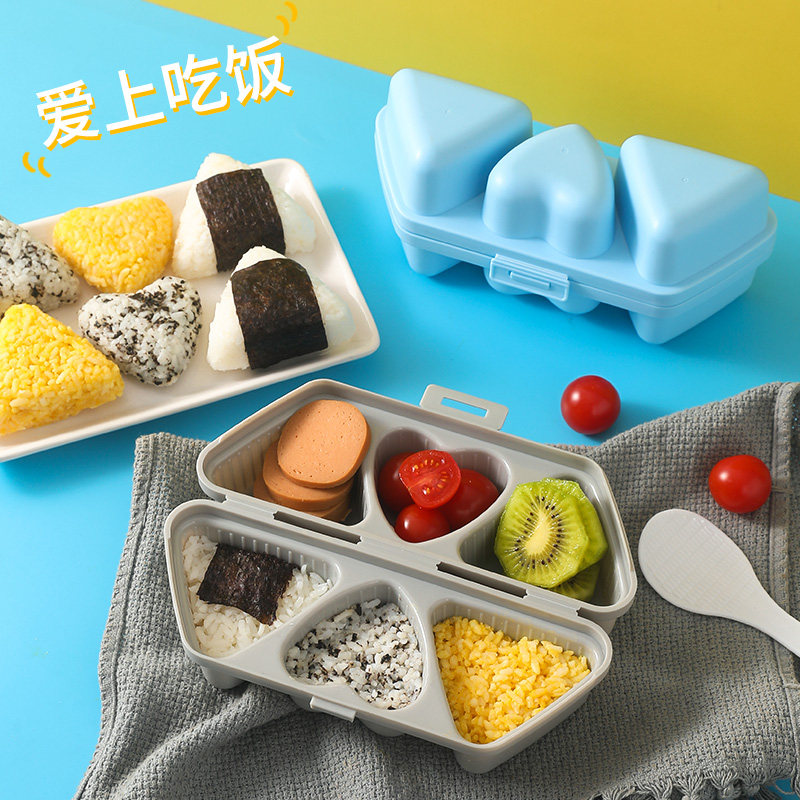 便携便当盒饭团模具紫菜包饭