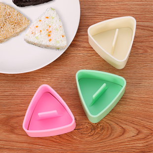 大号中号小号三角饭团模加厚具摆摊儿童饭团三角米饭紫菜包饭三角