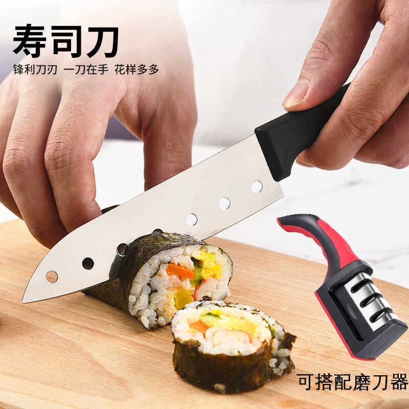 切水果厨师刀寿司刀磨刀石磨刀器