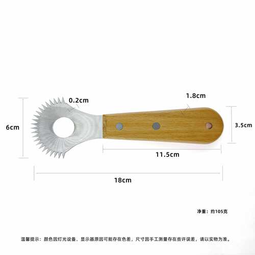 新款木柄椰蓉刨 椰丝刨 椰肉刨丝器 手工椰蓉制作工具 挖椰肉神器