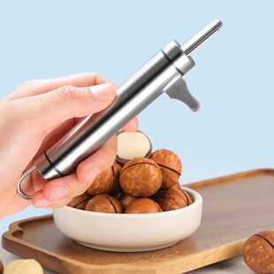 不锈钢夏威夷果开壳器榛子剥壳核桃工具家用碧根果去壳坚果开口器